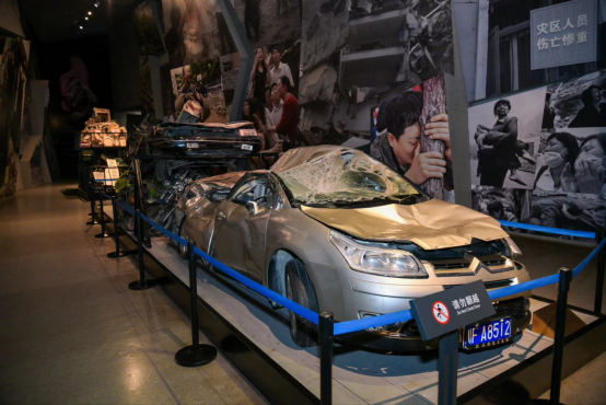 良心品质护“知音” 神龙汽车向汶川特大地震纪念馆捐赠凡尔赛C5 X