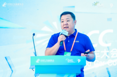 “2023年全国二手车出口发展研讨会”在蓉举办，淘车副总裁霍英鹏发表演讲